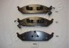 Фото автозапчастини томозные колодки пер. CHRYSLER STRATUS -01 JAPANPARTS PA-093AF (фото 1)