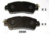 Фото автозапчастини колодки гальмівні MAZDA P. 2 1,5 14- JAPANPARTS PA3000AF (фото 1)