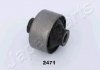 Фото автозапчасти tueja wah. toyota t. rav 4 2000- (dolna, przрd) JAPANPARTS RU2471 (фото 1)