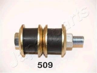 Фото автозапчасти mitsubishi тяга стаб.передн.l300,pajero JAPANPARTS RU-509