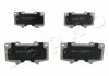 Фото автозапчасти колодки тормозные дисковые Toyota Land cruiser 3.0 (04-09),Toyota Land cruiser 3.0 (02-09) JAPKO 50205 (фото 1)