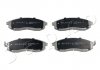 Фото автозапчасти колодки тормозные дисковые Mitsubishi L200 2.5 (01-07),Mitsubishi L200 2.5 (01-07) JAPKO 50582 (фото 1)