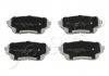 Фото автозапчасти колодки тормозные дисковые Suzuki Grand vitara ii 1.9 (05-15),Suzuki Grand vitara ii 2.0 (05-15) JAPKO 50807 (фото 1)