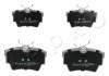 Фото автозапчасти колодки тормозные дисковые Nissan Primastar 2.0 (01-),Nissan Primastar 1.9 (01-) JAPKO 51109 (фото 1)