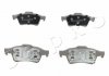 Фото автозапчастини колодки тормозные дисковые Mazda 3 1.4 (04-09),Mazda 3 1.4 (03-09),Mazda 3 1.6 (03-09) JAPKO 51138 (фото 1)