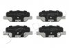 Фото автозапчасти колодки тормозные дисковые Citroen C4 aircross 1.6 (12-),Citroen C4 aircross 1.6 JAPKO 51315 (фото 1)