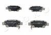 Фото автозапчасти колодки тормозные дисковые Honda Cr-v iii 2.0 (07-),Honda Cr-v iii 2.2 (07-) JAPKO 51400 (фото 1)