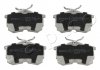 Фото автозапчастини колодки тормозные дисковые Honda Accord vii 2.0 (03-08),Honda Accord vii 2.0 (03-08) JAPKO 51407 (фото 1)