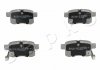 Фото автозапчасти колодки тормозные дисковые Honda Accord viii 2.0 (08-15),Honda Accord viii 2.2 (08-15) JAPKO 51410 (фото 1)