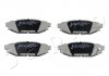 Фото автозапчасти колодки тормозные дисковые Subaru Outback (bl, bp) 2.0 (08-09),Subaru Outback (bl JAPKO 51704 (фото 1)