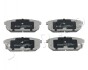 Фото автозапчасти колодки тормозные дисковые Kia Sorento i 2.4 (02-),Kia Sorento i 2.5 (02-),Kia Sorento i 2.5 (06-) JAPKO 51K03 (фото 1)