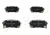 Фото автозапчасти колодки тормозные дисковые Hyundai ix55 3.0 (08-11),Hyundai H-1 starex 2.5 (06-07) JAPKO 51K07 (фото 1)