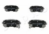 Фото автозапчасти колодки тормозные дисковые Hyundai i20 1.4 (08-15),Hyundai i20 1.4 (08-15),Hyundai i20 1.4 (09-12) JAPKO 51K09 (фото 1)