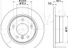 Фото автозапчастини диск гальмівний (задній) BMW 3 (E36/E46) 91-05 (280x10) (з покриттям) (повний) JAPKO 610107C (фото 1)