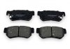 Фото автозапчастини колодки задні гальмові KIA SPORTAGE 04-, MAGENTIS TUCSON GETZ SONATA 98-01, SANTA FE 1998 - JASANPARTS YLP1539 (фото 1)