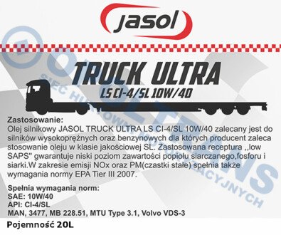 Фото автозапчастини olej 10W40 Truck Ultra LS 20L E-5 Jasol 2501000795