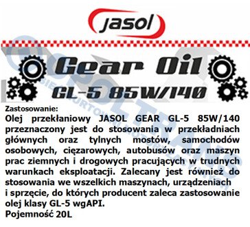 Фото автозапчастини olej 85W140 przek. Gear oil GL-5 20L Jasol 2502000421 (фото 1)