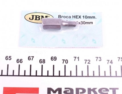 Бита шестигранная HEX (10x5mm) JBM 10369
