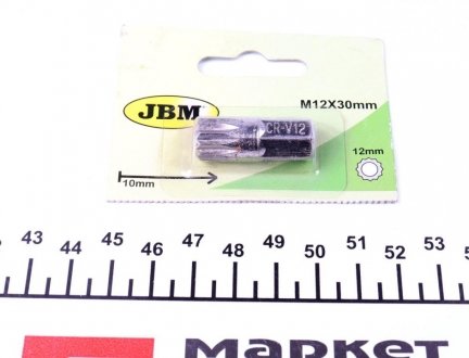 Бита XZN TP (M10x12mm) JBM 10428