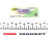 Фото автозапчастини біта Torx TP (M10xT55mm) JBM 10440 (фото 1)