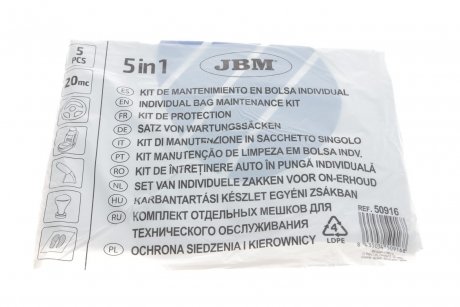 Комплект захисних накидок для технічного обслуговування JBM 50916