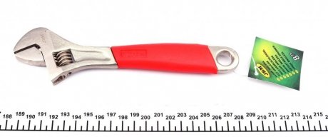 Ключ разводной (22mm) JBM 51795