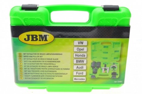 Набор съёмников для стеклоочистителей JBM 53463