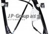 Підйомний пристрій для вікон JP GROUP 1188101070 (фото 1)