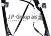 Підйомний пристрій для вікон JP GROUP 1188101080 (фото 1)