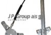 Подъемное устройство для окон JP GROUP 1188102070 (фото 1)