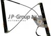 Підйомний пристрій для вікон JP GROUP 1188103270 (фото 1)