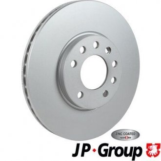 Гальмiвнi диски JP GROUP 1263104900 (фото 1)