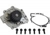 Фото автозапчастини водяний насос Volvo C30/C70/S40/S60/S80/V60/V70/XC60 2.0-3.0 D 98- JP GROUP 4914100200 (фото 1)