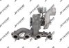 Фото автозапчастини турбіна MITSUBISHI OUTLANDER XL II (CW_W) 07-12,GRANDIS (NA_W) 05-10,OUTLANDER XL 07-12,Grandis 03-11 Jrone 8G17-30M-H63 (фото 4)