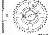 Фото автозапчастини задня зірочка сталева, тип ланцюга: 520, кількість зубів: 36 HONDA CB, CM 250/400 1981-1983 JT JTR247,36 (фото 1)
