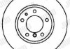 Фото автозапчастини гальмівний диск передня ліва/права (з гвинтами) BMW 5 (E34), 7 (E32); ROVER 800 2.0-3.4 03.85-10.98 Jurid 561478JC (фото 1)