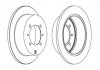 Тормозной диск задняя левая/правая (без болтов) HYUNDAI SANTAMO; KIA JOICE; MITSUBISHI GALANT VII, GALANT VIII, LANCER VII, SANTAMO, SPACE, SPACE RUNNER 1.3-2.5 10.91- Jurid 562018JC (фото 1)