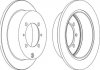Тормозной диск задняя левая/правая (без болтов) HYUNDAI SANTAMO; KIA JOICE; MITSUBISHI GALANT VII, GALANT VIII, LANCER VII, SANTAMO, SPACE, SPACE RUNNER 1.3-2.5 10.91- Jurid 562018JC (фото 2)