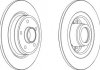 Гальмівний диск задня ліва/права RENAULT LAGUNA II 1.6-3.0 03.01-12.07 Jurid 562184JC-1 (фото 2)