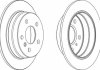 Тормозной диск задняя левая/правая (с винтами) MERCEDES A (W169), B SPORTS TOURER (W245) 1.5-Electric 09.04-06.12 Jurid 562274JC (фото 2)