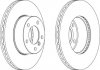 Гальмівний диск передня ліва/права (без болтів) BMW 1 (E81), 1 (E82), 1 (E87), 1 (E88), 3 (E90), 3 (E91), 3 (E92), 3 (E93), Z4 (E89) 1.6-3.0 06.04-08.16 Jurid 562342JC (фото 2)