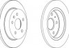 Тормозной диск задняя левая/правая (без болтов) CHEVROLET MALIBU; OPEL INSIGNIA A, INSIGNIA A COUNTRY; SAAB 9-5 1.4-2.8 07.08- Jurid 562461JC (фото 2)