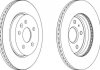Тормозной диск задняя левая/правая (без болтов) CADILLAC XTS; CHEVROLET CAMARO, MALIBU; OPEL INSIGNIA A, INSIGNIA A COUNTRY; SAAB 9-5 1.6-6.2 07.08- Jurid 562463JC (фото 2)