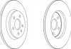 Тормозной диск задняя левая/правая (без болтов) AUDI A4 ALLROAD B8, A4 B8, A5, A6 C7, A7, Q5 1.8-3.2 06.07-09.18 Jurid 562505JC (фото 2)
