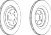 Гальмівний диск задня ліва/права (з гвинтами) AUDI A6 ALLROAD C6, A6 C6 2.7D-4.2 05.04-08.11 Jurid 562512JC (фото 2)