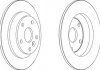 Тормозной диск задний левый/правый (без болтов) FORD FOCUS II, GALAXY II, KUGA I, MONDEO IV, S-MAX; LAND ROVER RANGE ROVER EVOQUE 1.6-2.5 05.06- Jurid 562536JC (фото 2)
