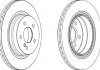 Гальмівний диск, задній ліва/права (300mmx22mm) MERCEDES C (C204) C 180 (204.349)/C 200 CGI (204.348)/C 230 4-matic (204.085)/C 250 (204.347)/C 250 CDI (204.003)/C 250 CDI (204.203)/C 250 CDI (204.3 Jurid 562680JC (фото 2)