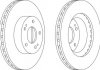 Тормозной диск передняя левая/правая (без болтов) MITSUBISHI GRANDIS 2.0D/2.4 04.04-12.11 Jurid 562873JC (фото 2)