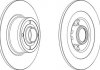 Тормозной диск задняя левая/правая (без кольца импульсов ABS) RENAULT MEGANE II, SCENIC II 1.4-2.0D 06.03-08.09 Jurid 562935JC-1 (фото 2)