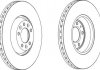 Тормозной диск передняя левая/правая (с винтами) CITROEN C5 III, C6; PEUGEOT 407, 607; SAAB 9-5 1.6-3.0 10.99- Jurid 563031JC-1 (фото 2)